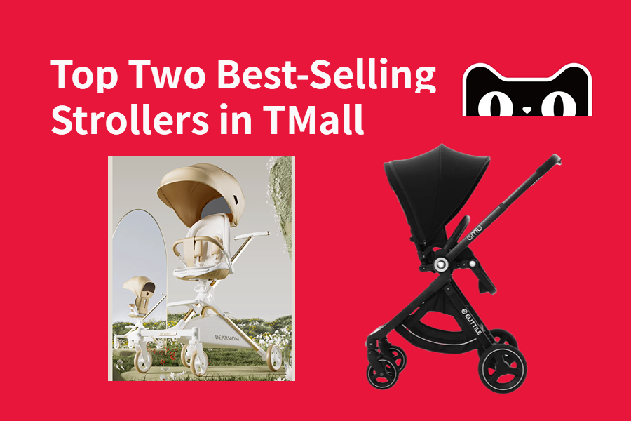 Which Strollers are Popular Among Chinese Parents for Their Babies? 